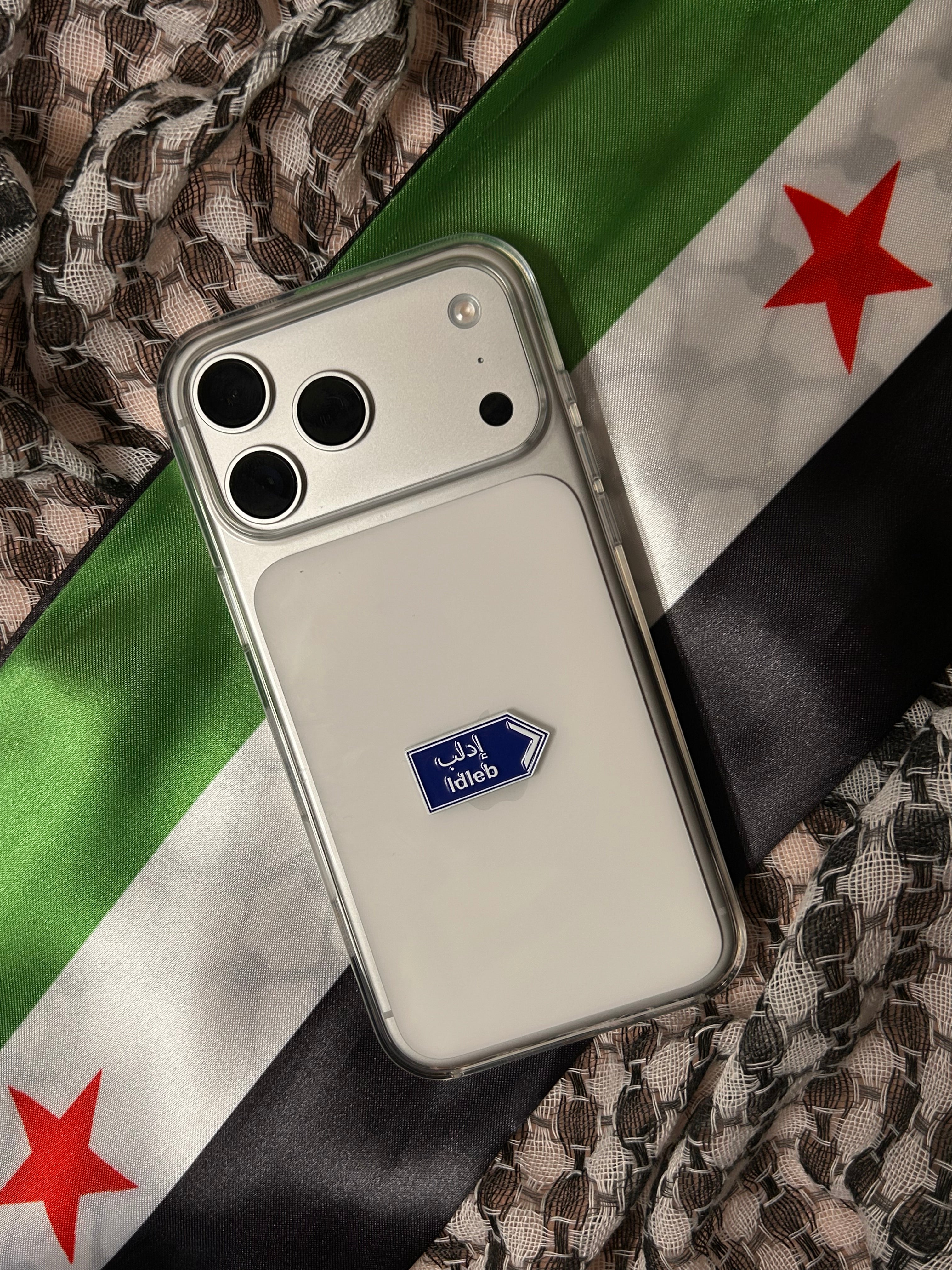 Idleb Metal sticker