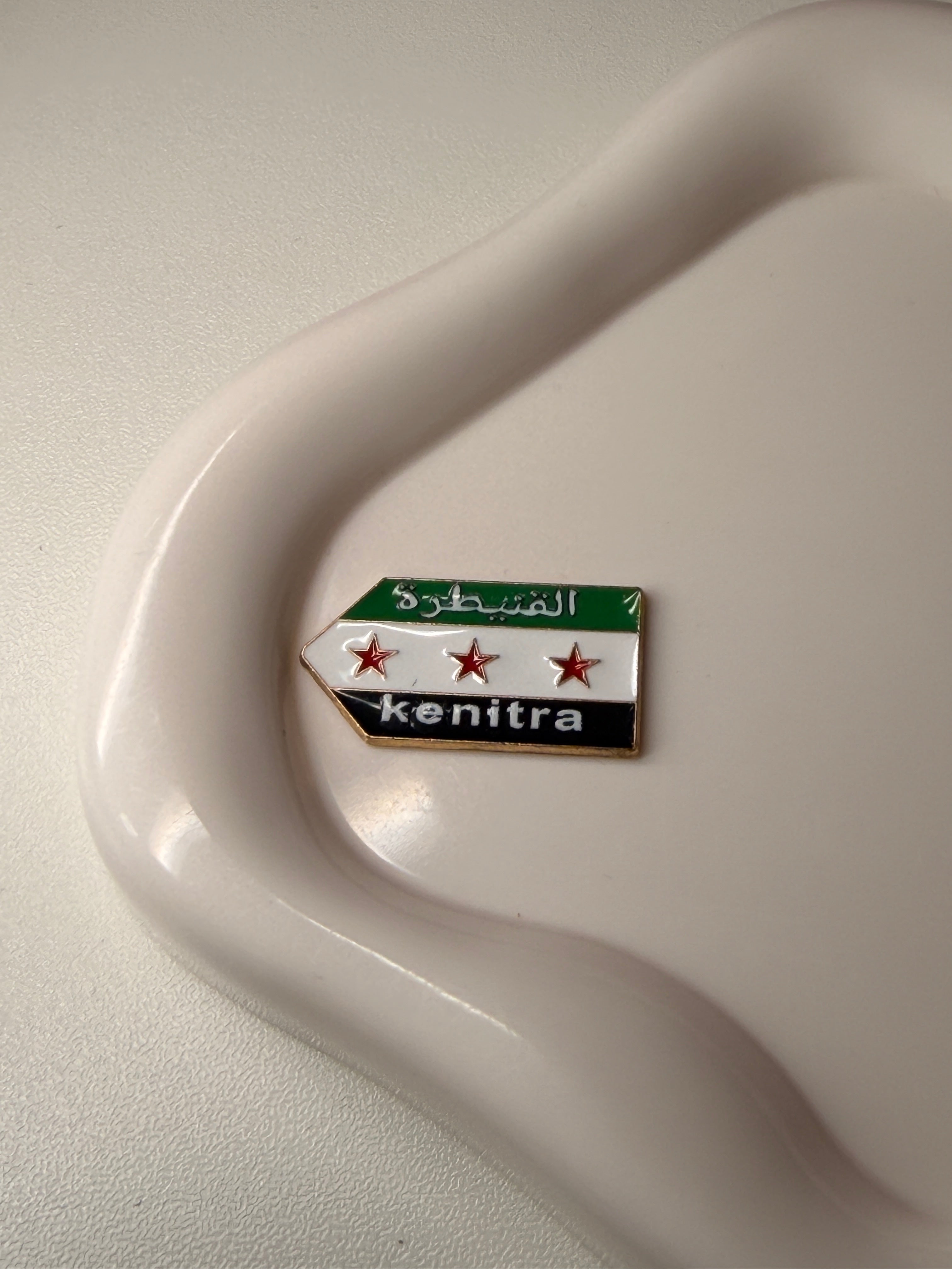 kenitra Metal Sticker