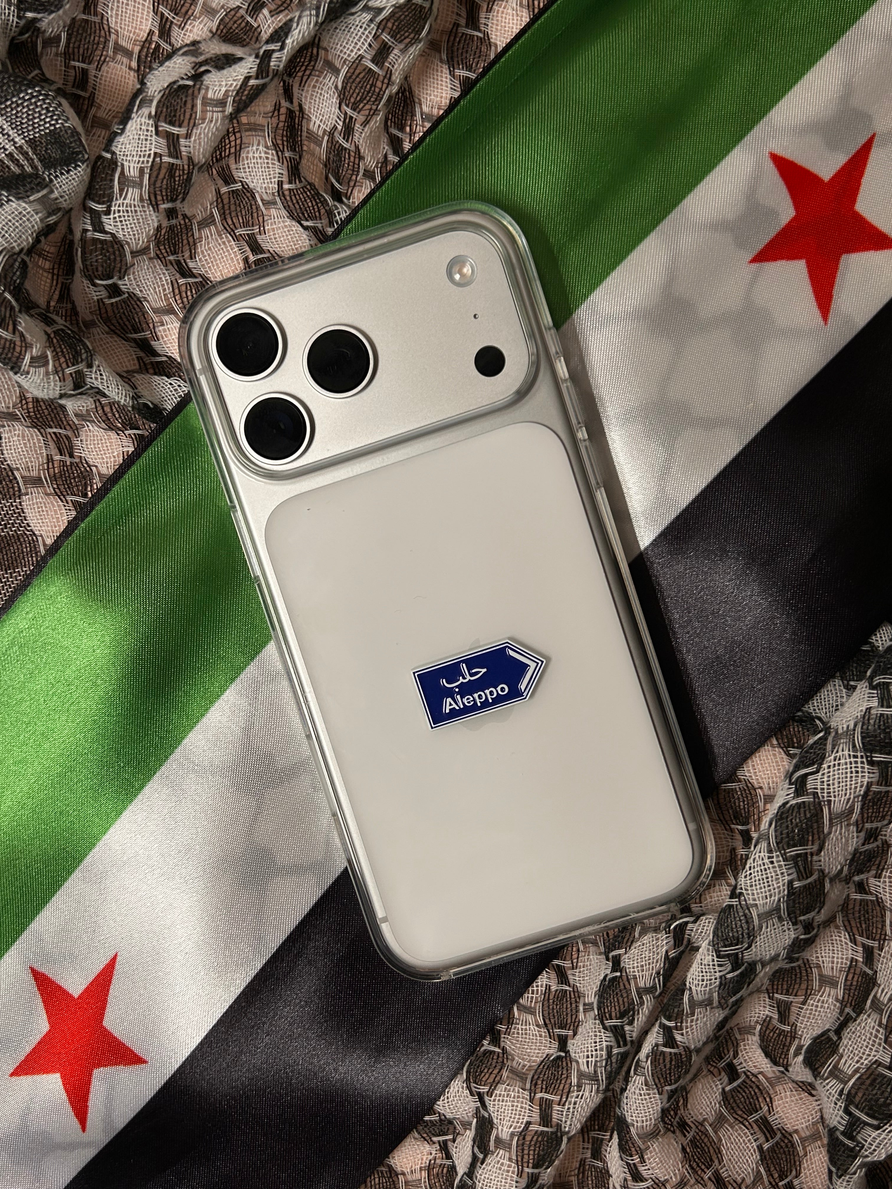 Aleppo Metal Sticker