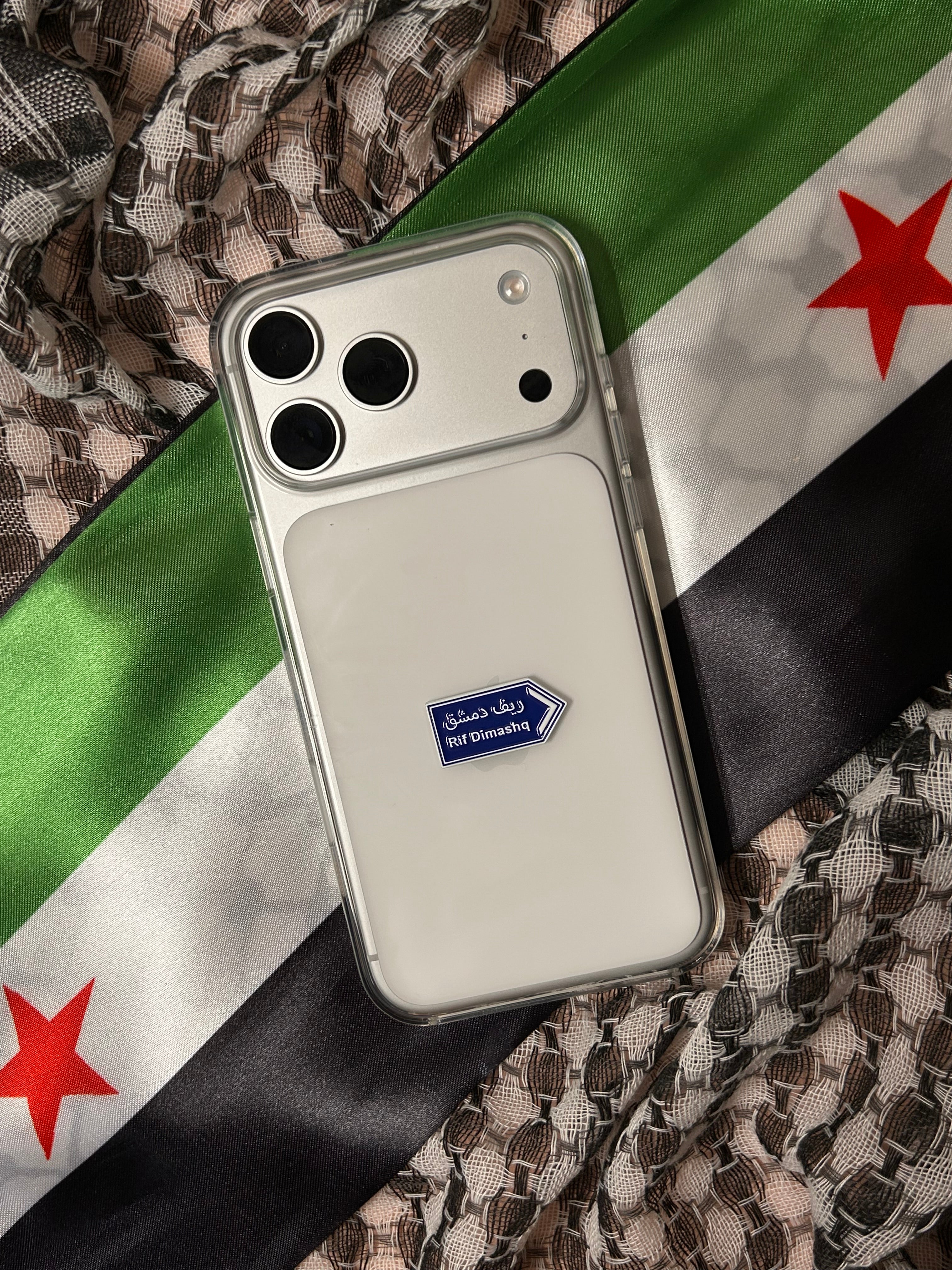 Rif Dimashq Metal stickers