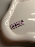 “Life is beautiful” metal sticker
