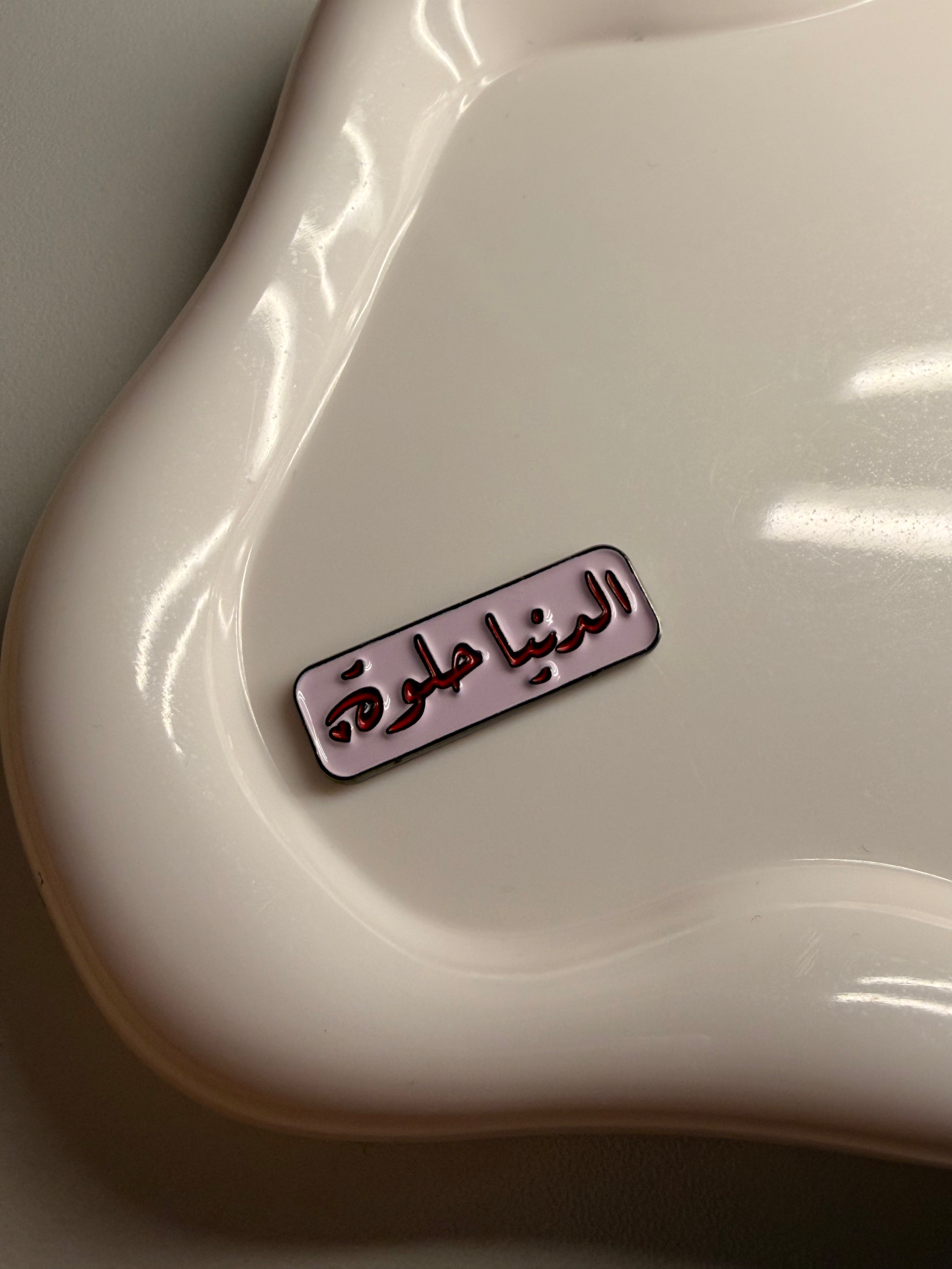 “Life is beautiful” metal sticker