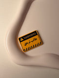 “Exhausted Student” metal sticker