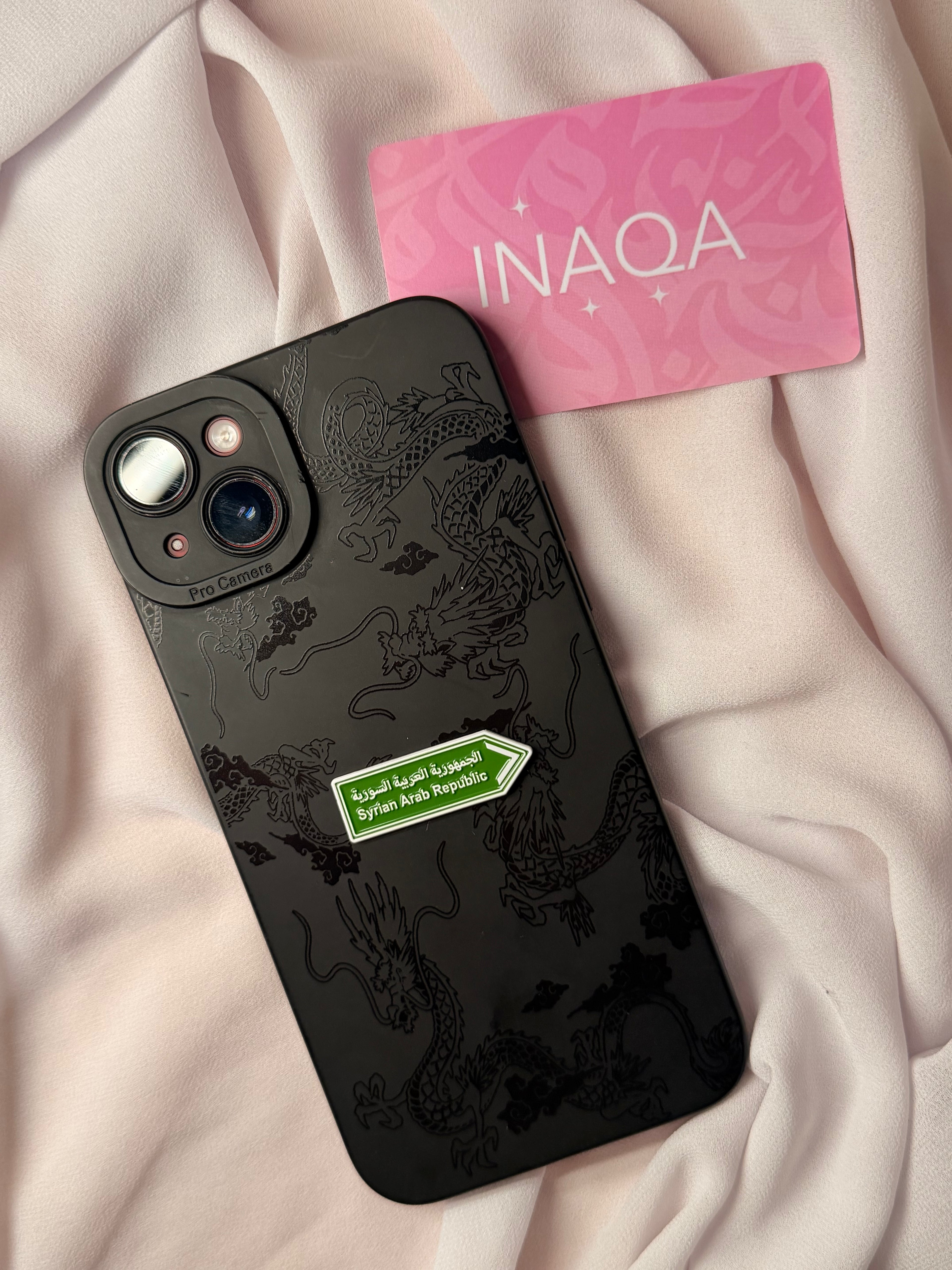 Syrian Arab Republic Metal Sticker - Green