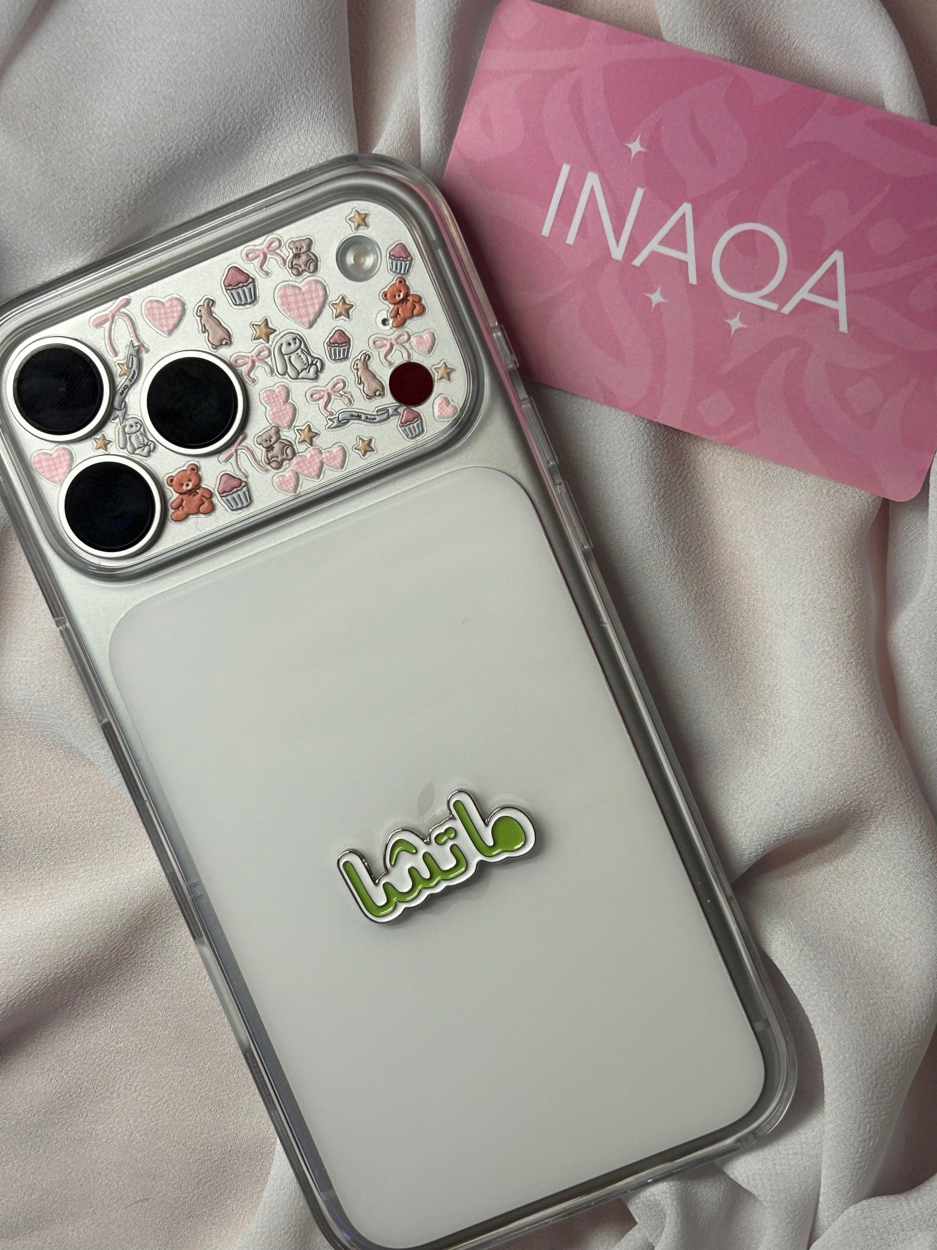ماتشا (Matcha in Arabic) Metal Sticker