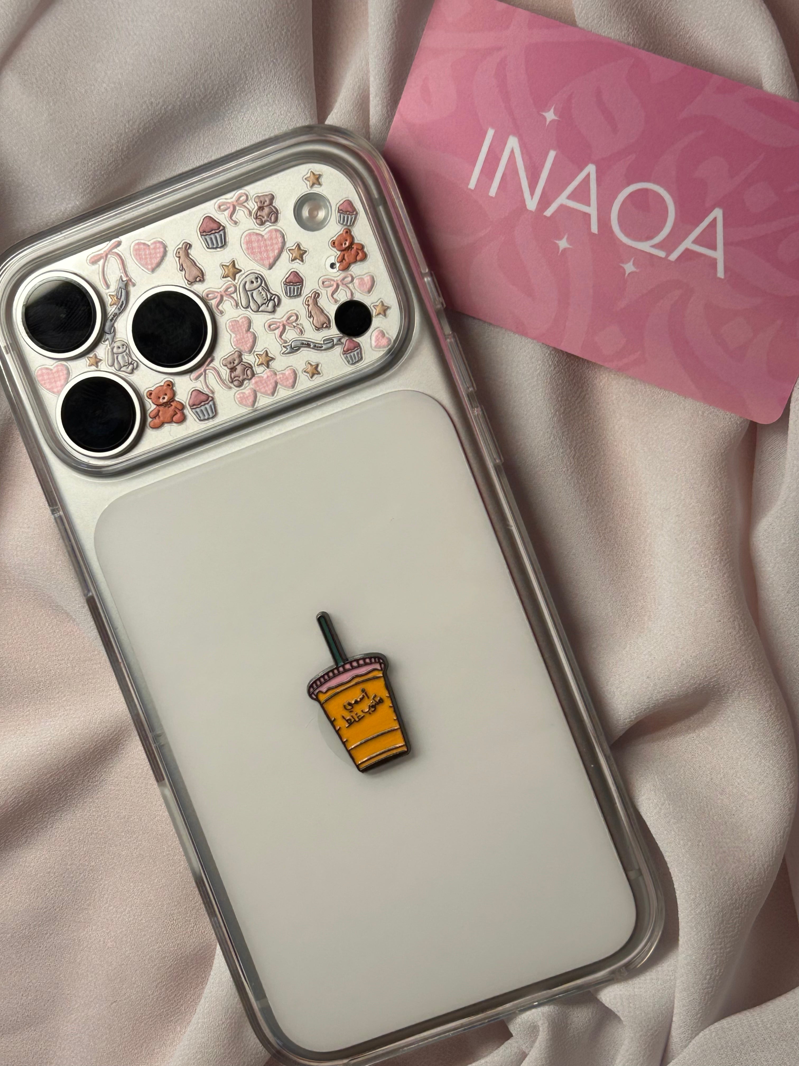 أسمي مكتوب غلط Cup Metal Sticker